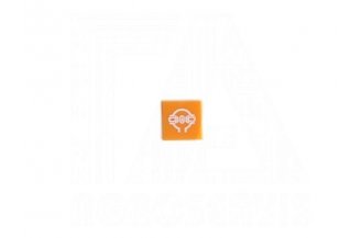 53359969: Symbol für die Differentialsperre orange