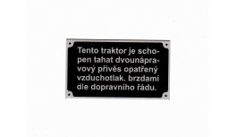 Plate air brake AL Z-25