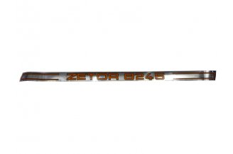 80805502: Decal ZET 8245 LH