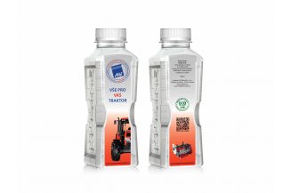 888407022: Promotional water AGS Premium quality 0,33 l
