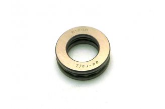 L51206: Bearing 97-1537